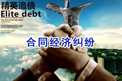 农村信用卡逾期一天,后果有哪些?